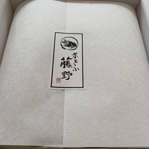京とうふ藤野本店 / TOFU CAFE Fujino