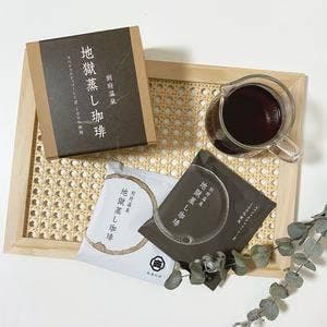 森藩別邸