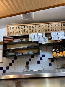 梅すし