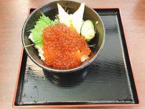 御用寿司 中央店