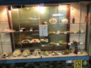 一条町食堂