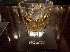 SKY LAND LOUNGE