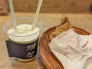 モスバーガー 都立大学店