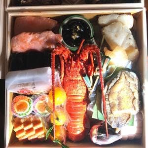 ダイナックIC