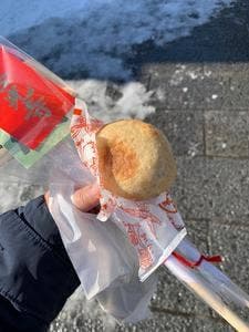いろは堂 善光寺仲見世店