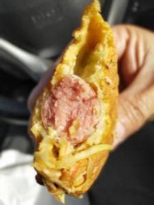 お好みたい焼き ひまわり本舗