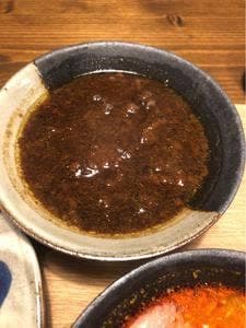 Curry Shop B.