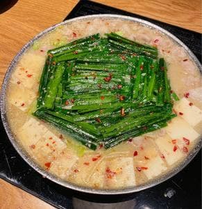 博多もつ鍋 しば田 薬院店