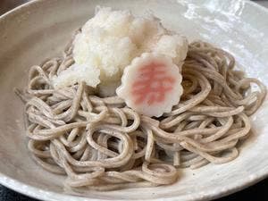 団五郎