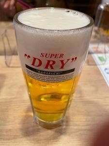 ガスト 綱島店