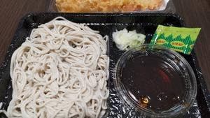 辰己庵