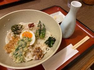 祥風苑