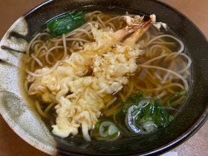 権太呂 金閣寺店