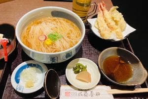 銀座 佐藤養助