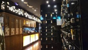 魚民 蕨東口駅前店