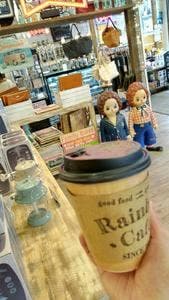 レインボーカフェ マライカバザール岡山店