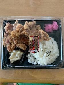 からあげ家 奥州いわい 秋葉原本店