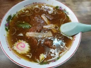 三平