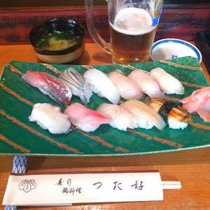 つた好