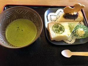 二の丸茶亭