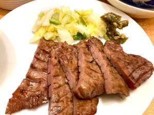 牛たん炭焼 利久 渋谷ヒカリエ店