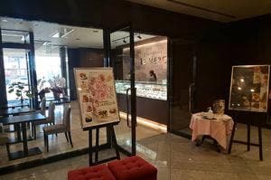 PATISSERIE LE MERCI