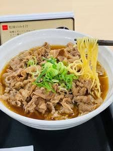 松屋 保土ヶ谷PA下り線