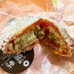 南陽軒