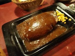 ジェロニモ 東中野店
