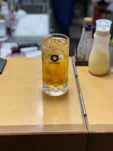 光家