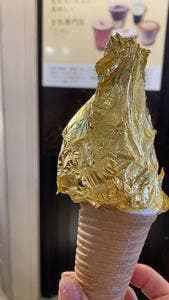 豆乳専門店 二六