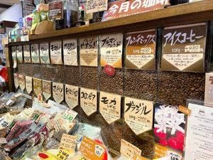 ビーンズアクト