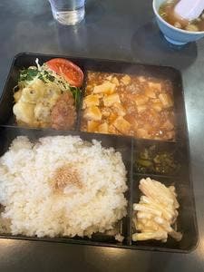 極楽亭