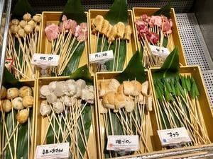 串家物語 天王寺MIO店