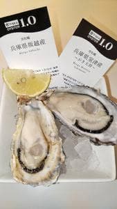 Gumbo And Oyster Bar 千葉そごう店