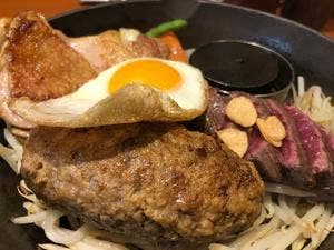 ニューヨーク ステーキ