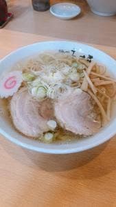 麺や赤堀