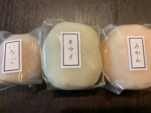 金沢フルーツ大福 凛々堂 高崎店