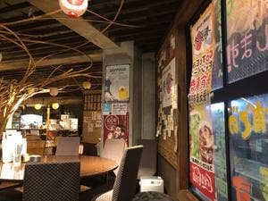 炙り活鮮秋ない酒場 春夏冬