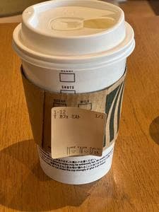 スターバックス コーヒー イオン上田店