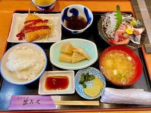 出みせ