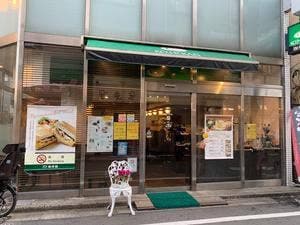 珈琲館 祐天寺店
