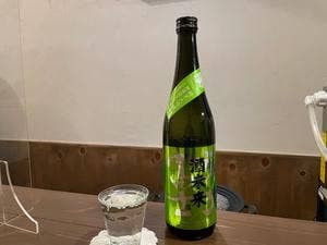 和酒BAR IS