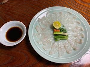 ふぐ源