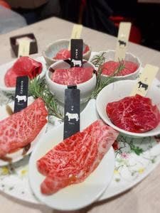 エイジング・ビーフ 西日暮里本店