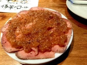 MEAT 肉男 MAN