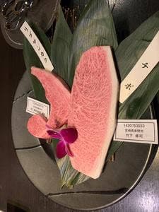 博多みやちく