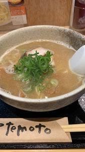麺匠 眞