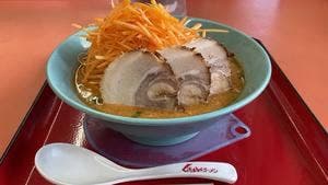 くるまやラーメン 北久里浜店
