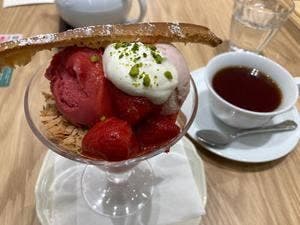アフタヌーンティー・ティールーム エスパルⅡ仙台店